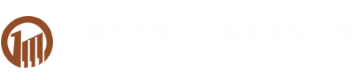 成都半分利展覽展示服務(wù)有限公司
