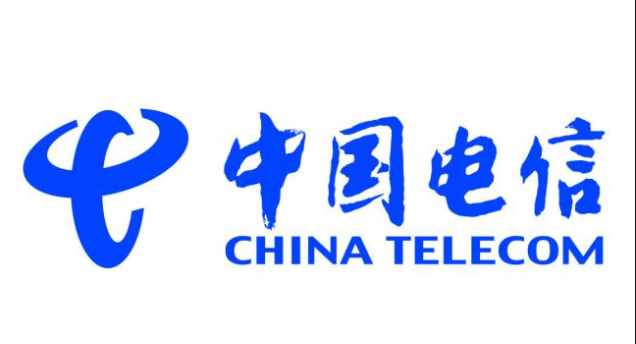 中國(guó)電信