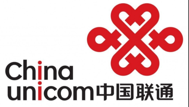 中國(guó)聯(lián)通